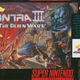 Illustration for article titled Remember, Classic Box Art Was Marvellous